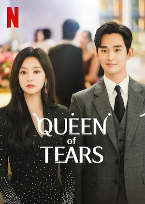 queen of tears.webp